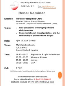 Renal Seminar 15 April 2016