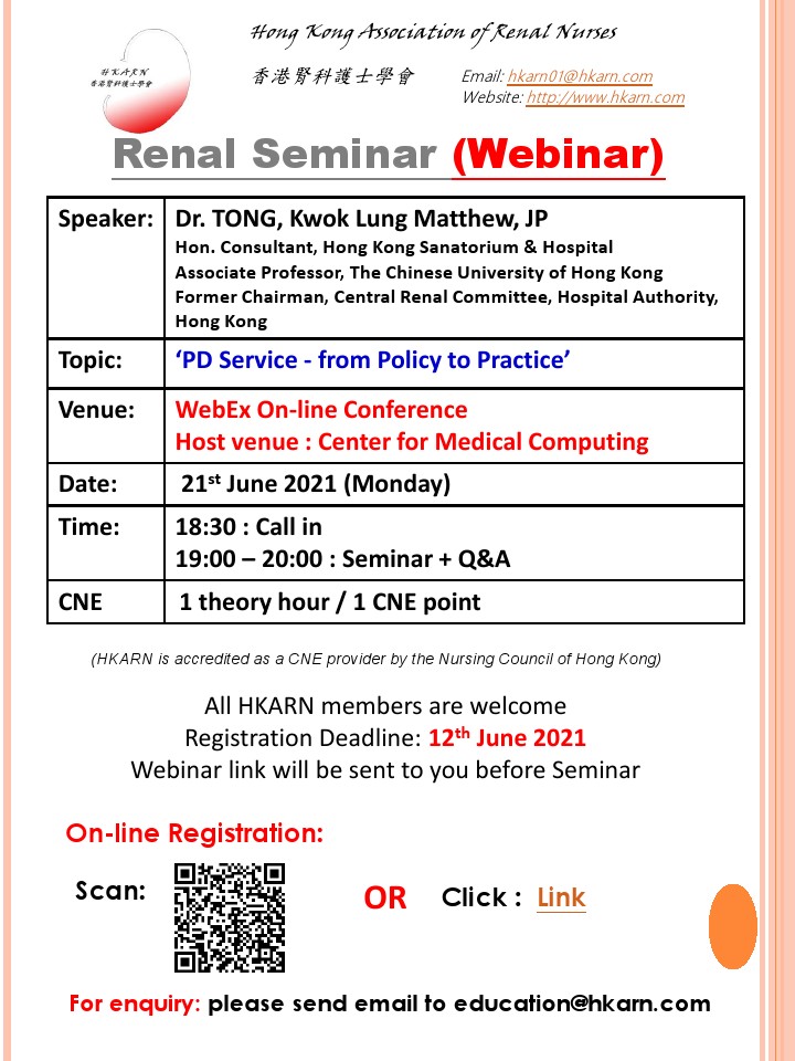 Renal Seminar 21 June 2021 poster