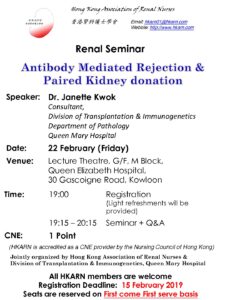 Renal Seminar poster for AMR PKD on 22 Feb 2019