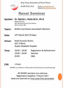 Renal Seminar 3 March 2017 poster