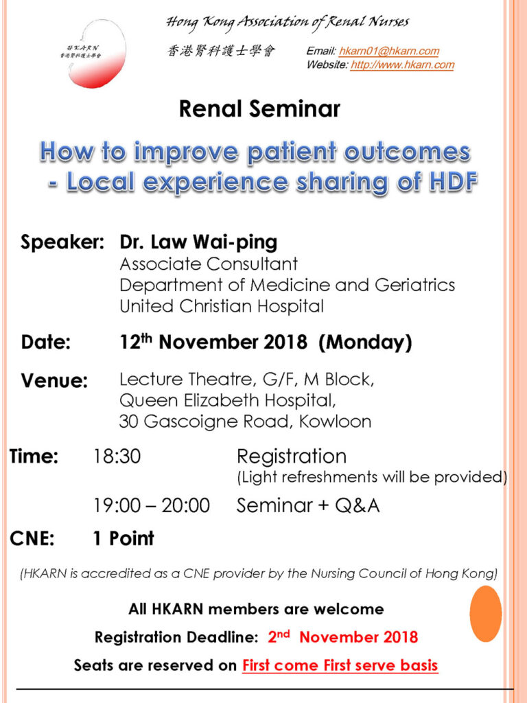 Renal Seminar on 12 Nov 2018